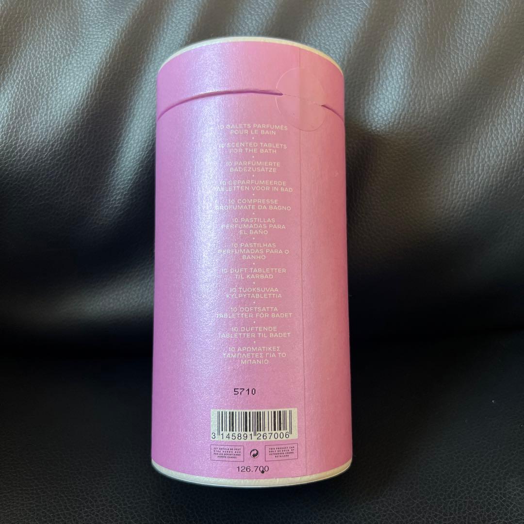 【新品未開封】CHANEL チャンス オー タンドゥル バス タブレット