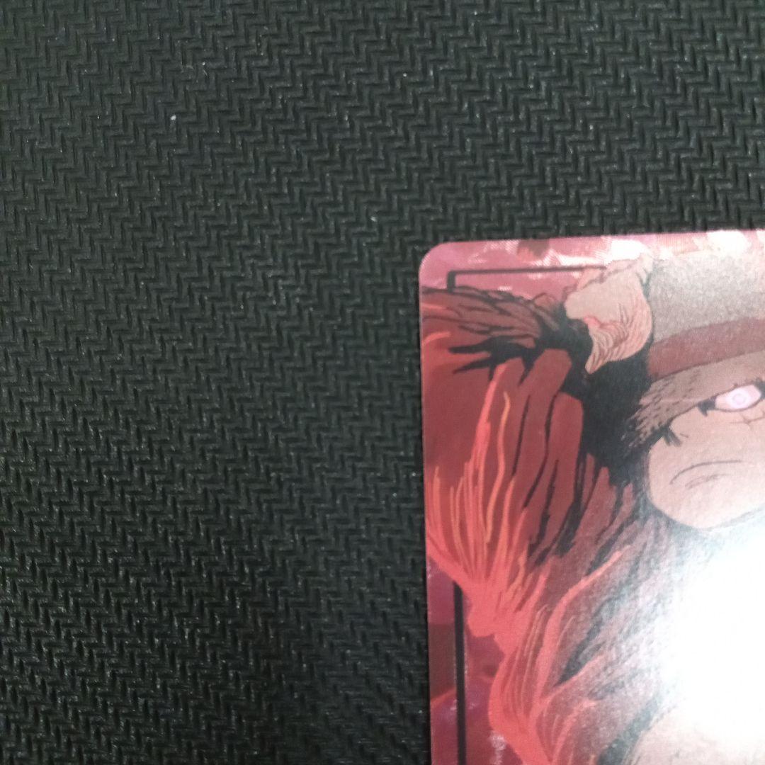 c811 モンキー・D・ルフィ　EB02-010 リーダーパラレル