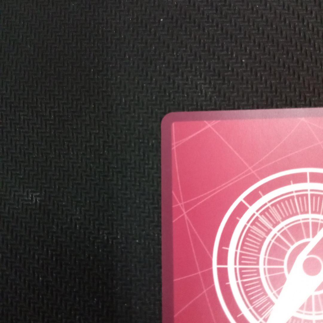 c811 モンキー・D・ルフィ　EB02-010 リーダーパラレル