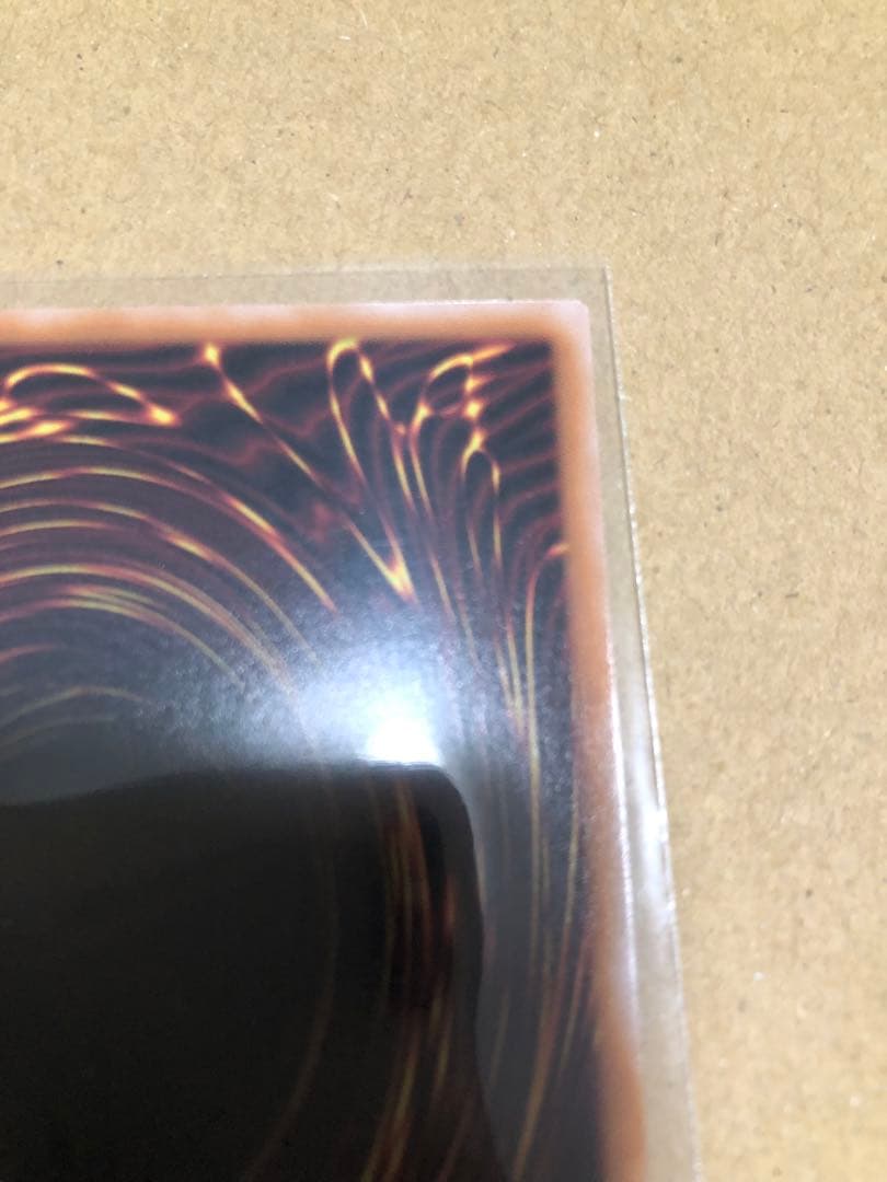 昂光の呪縛　絵違い　オーバーラッシュレア　遊戯王ラッシュデュエル