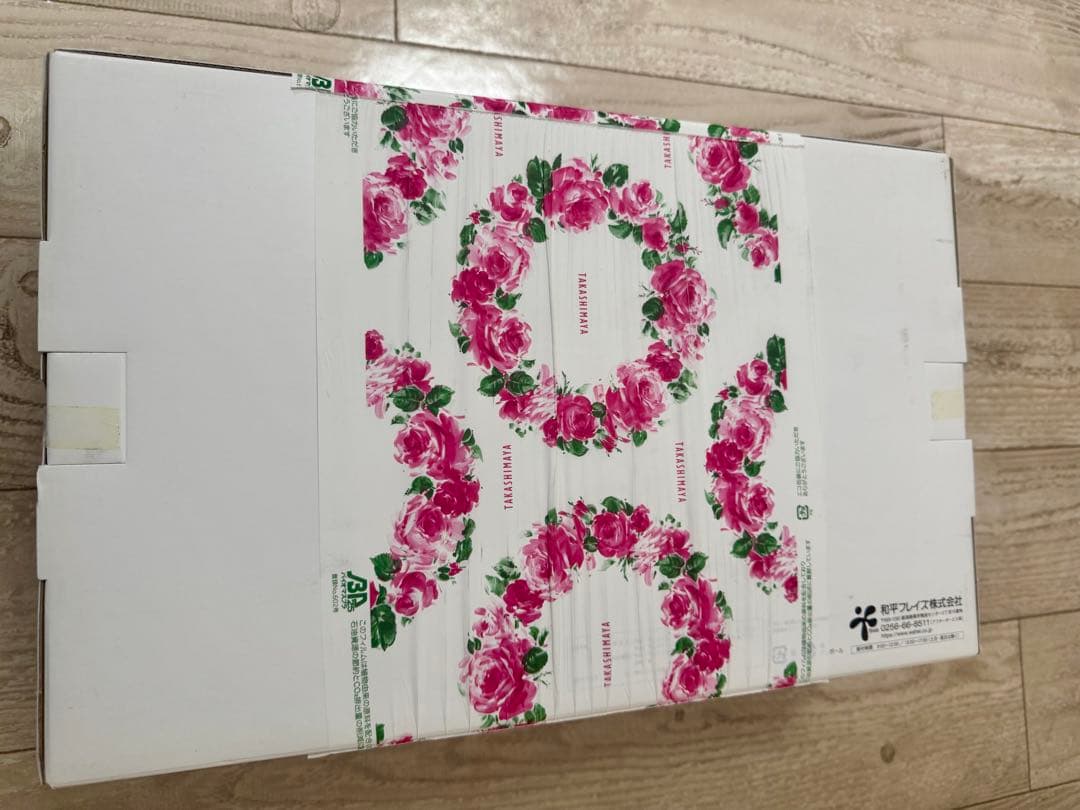 簡易クッション梱包値段！新品！remy レミパンプラス フライパン ネイビー