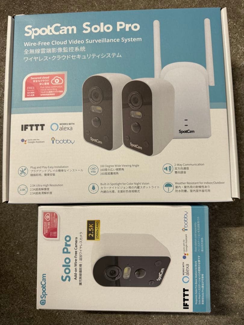 SpotCam Solo Pro 防犯カメラ 2台セット
