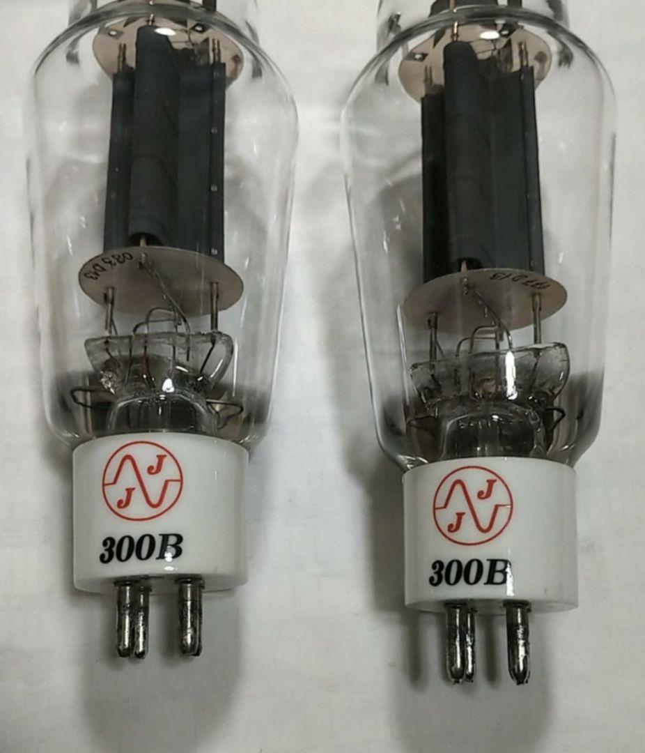JJ Electronic 300B 真空管 2個セット