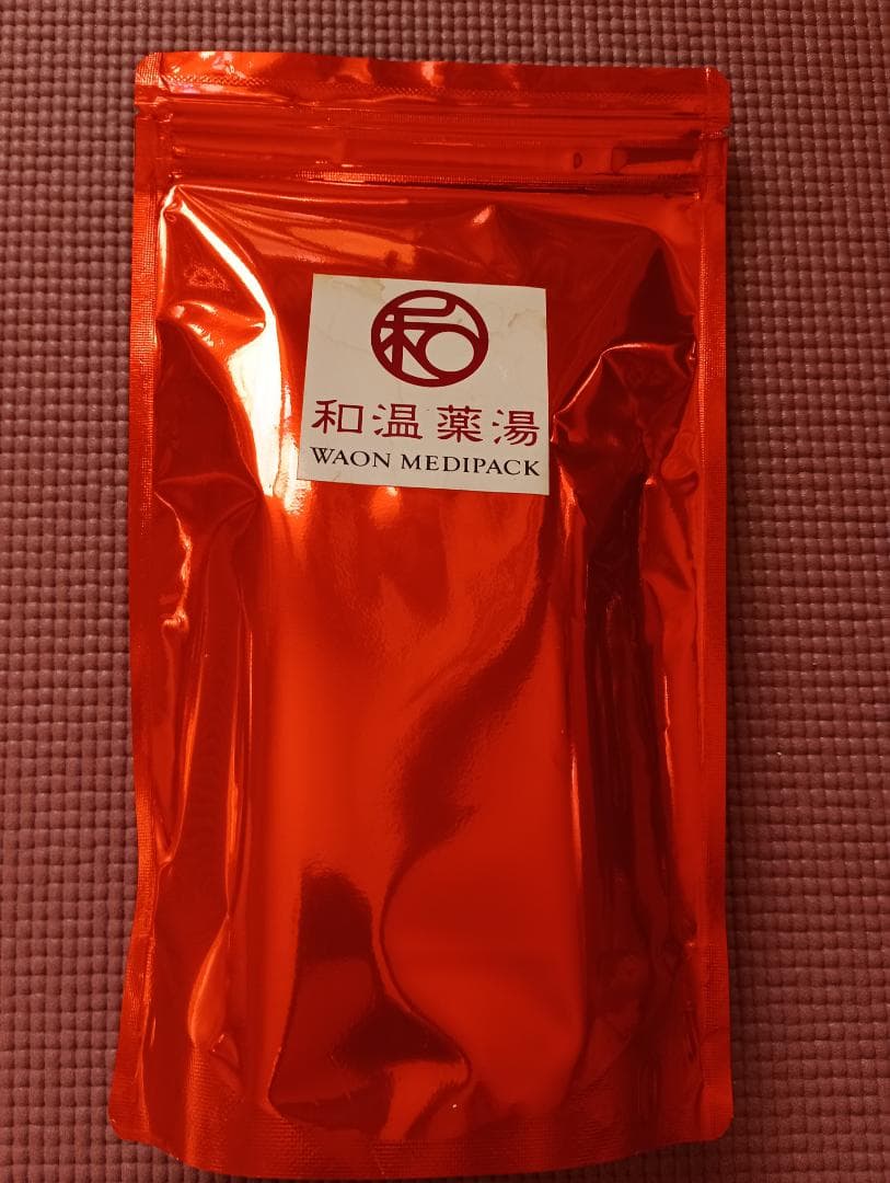 新品未開封　和温薬湯