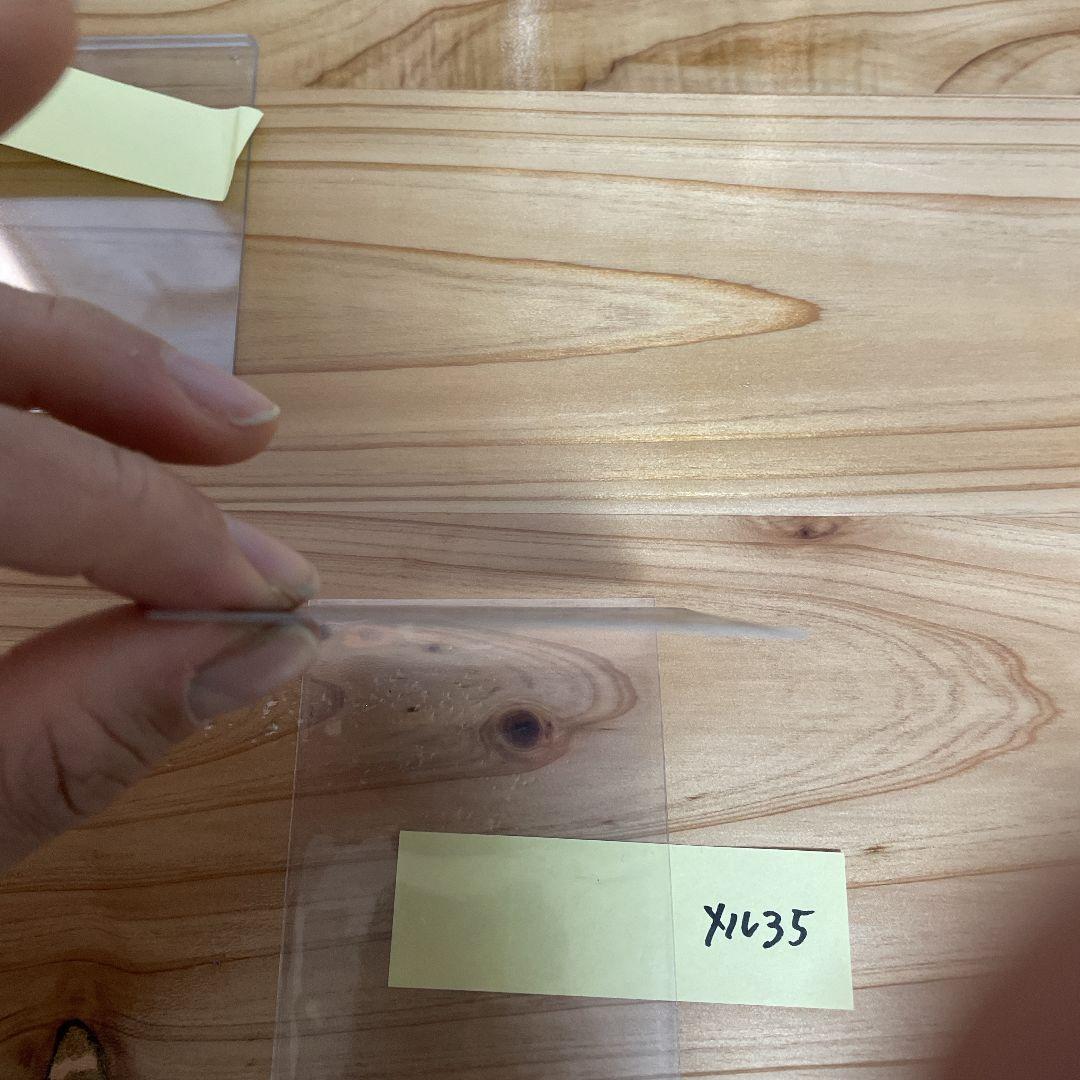 セレビィV プロモ