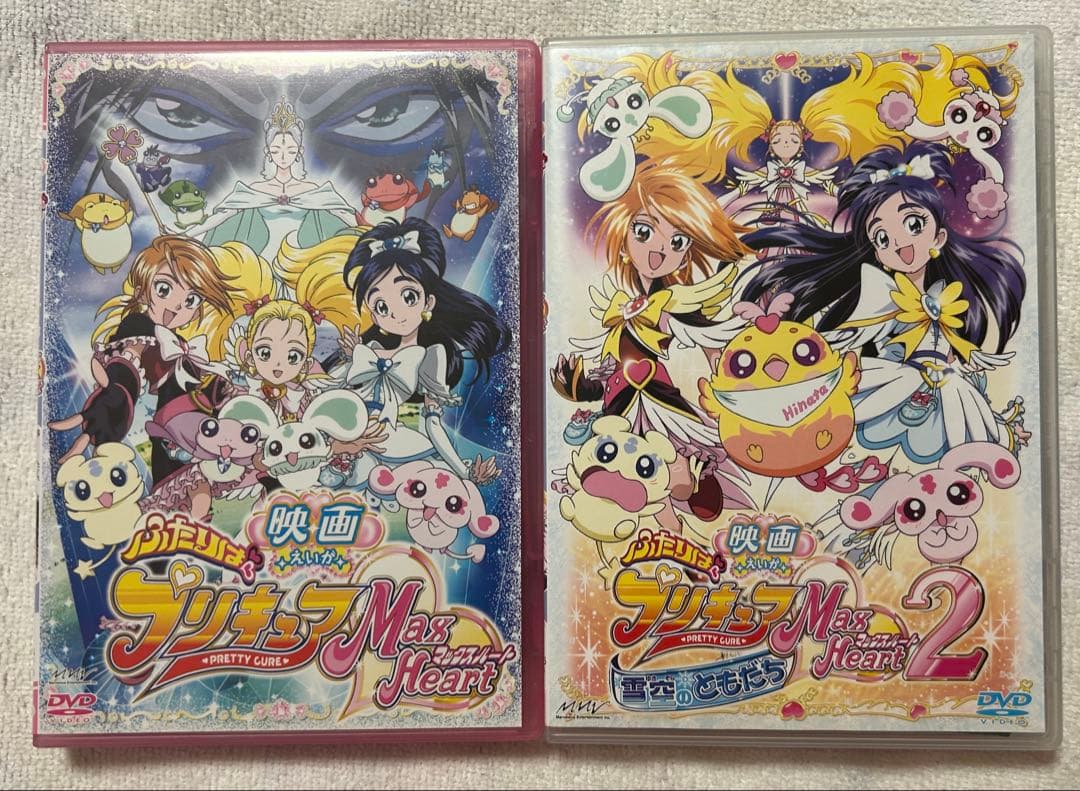 ふたりはプリキュア　ふたりはプリキュアMax HeartのDVD と映画