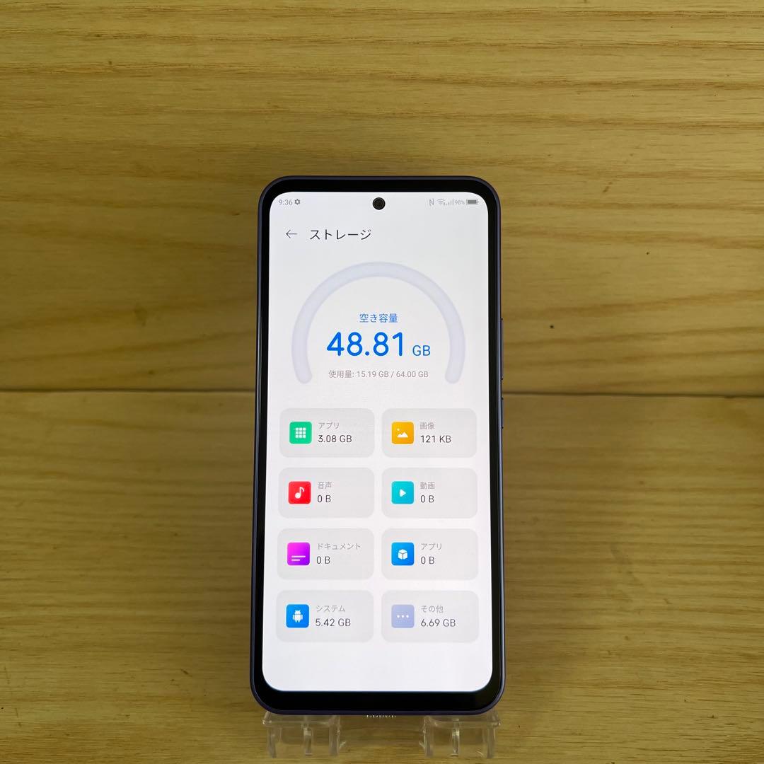 ZTE Libero 5G III 本体 E163