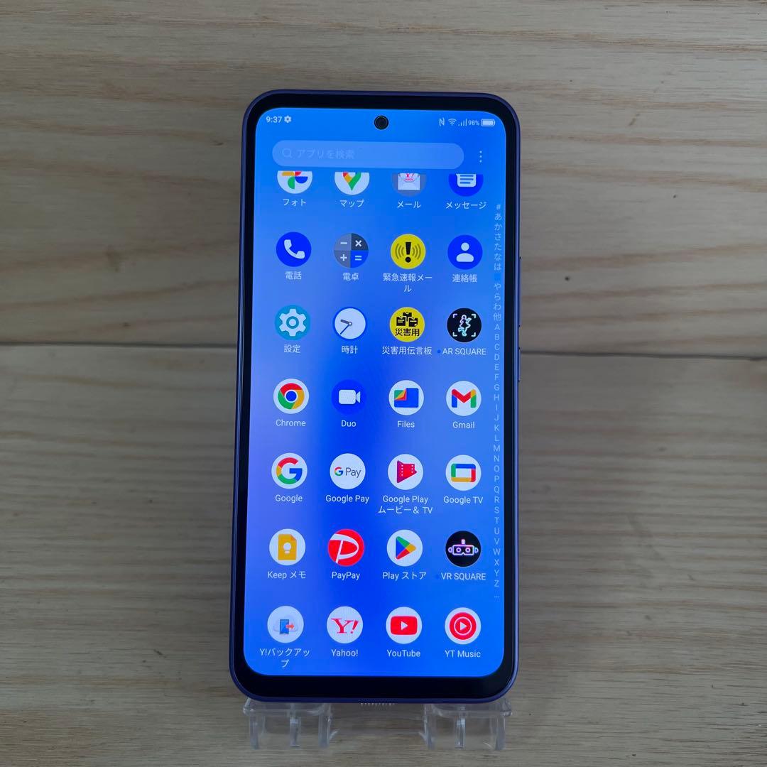 ZTE Libero 5G III 本体 E163