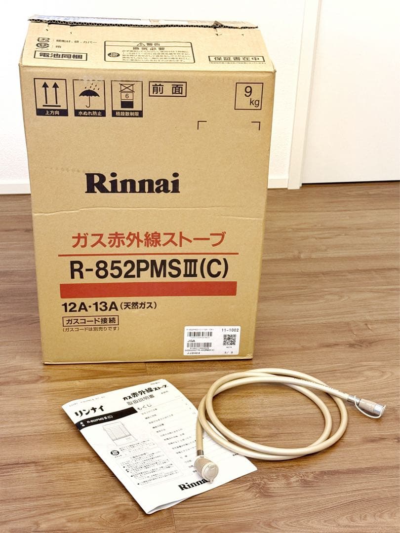 七福もも リンナイ ガス赤外線ストーブ R-852PMSⅢ