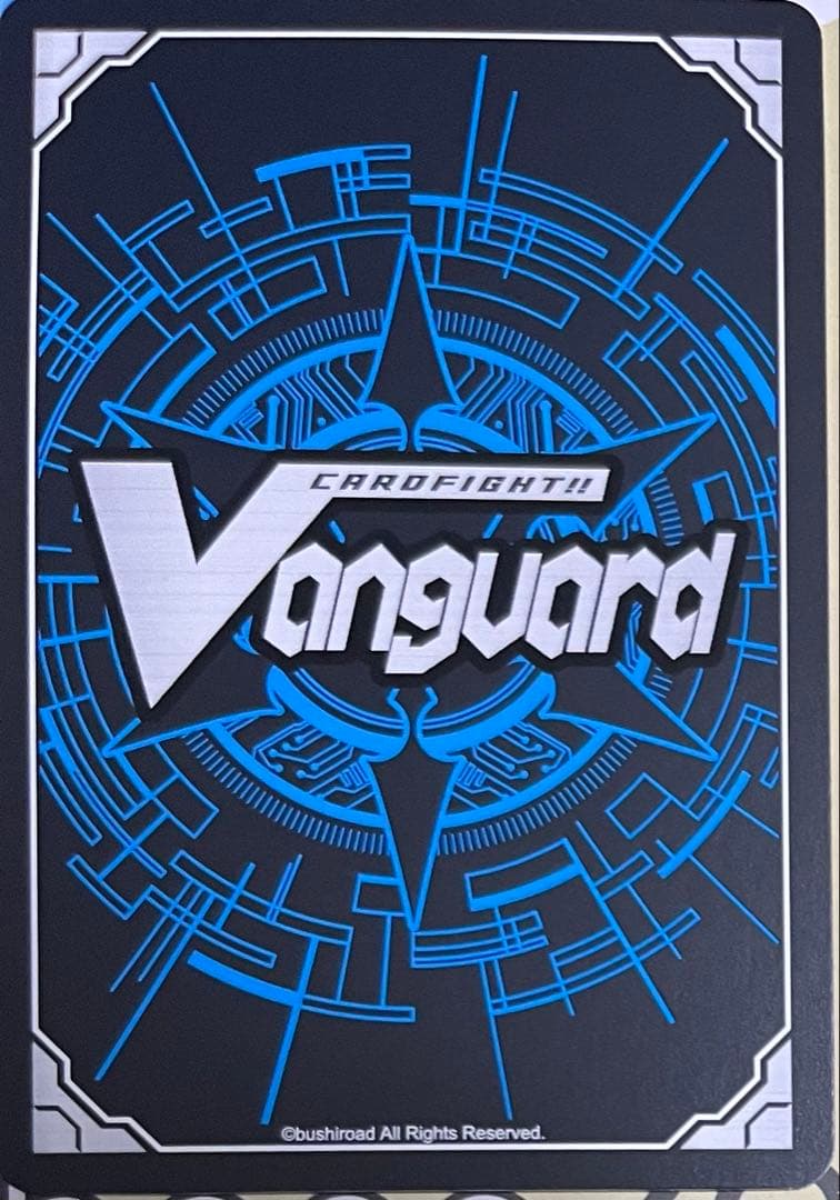 ヴァンガード　無限の宿命者　レヴィドラス　SEC 箔押し