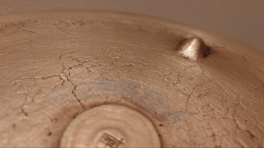 希少 有次 平井鋳造所 32cm 砲金 極厚 天ぷら鍋 ①