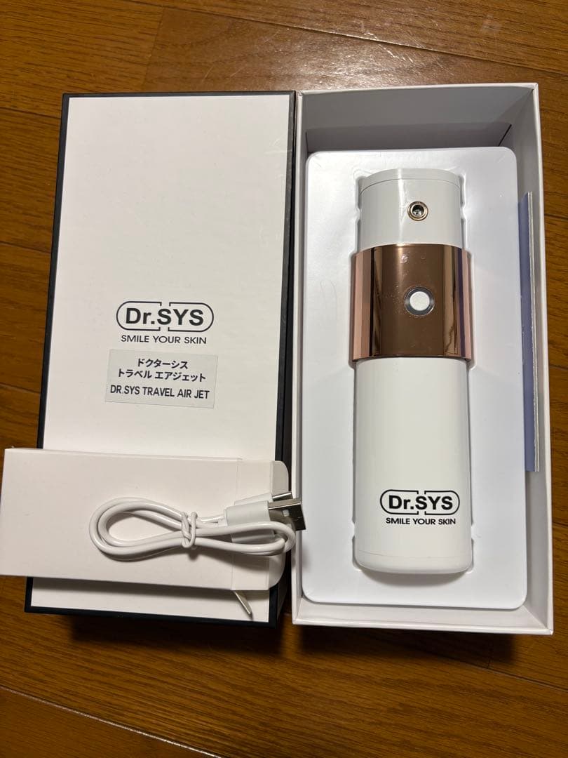 ドクターシス　トラベルエアジェット