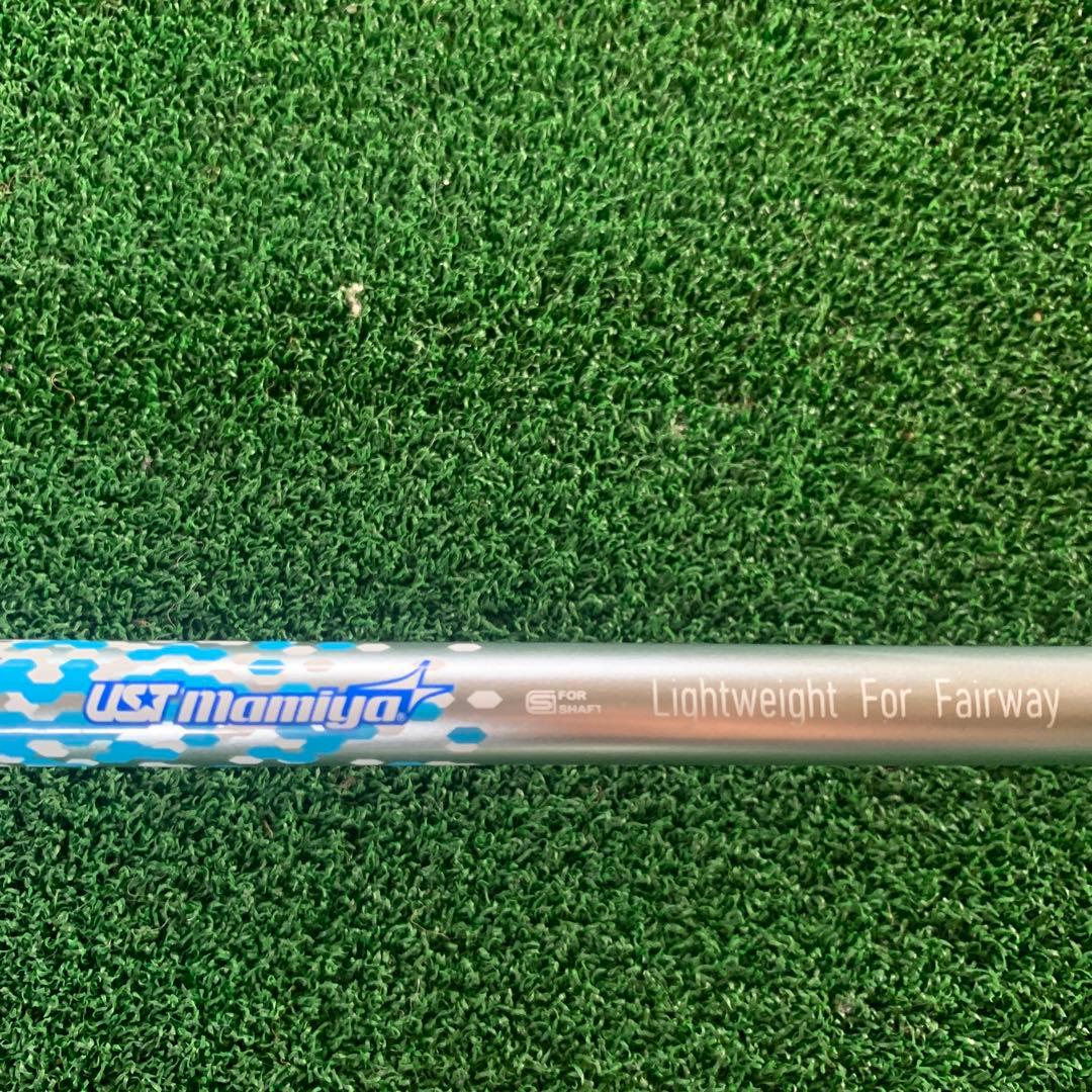 【希少】STEALTH2 5W 18° magical ATTAS 超軽量38g