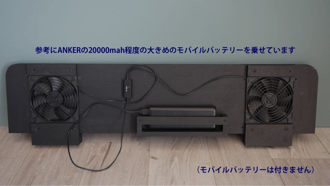 スズキ/エブリイ等/換気扇/2連/排気ファン /DA17/車中泊/エブリィ/l