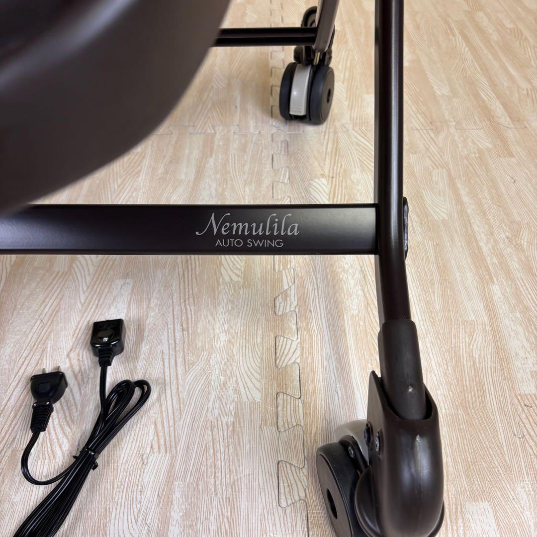 ☆美品☆コンビ　ハイローベッド＆チェア　ネムリラ　BEDi　オート　電動式　完品