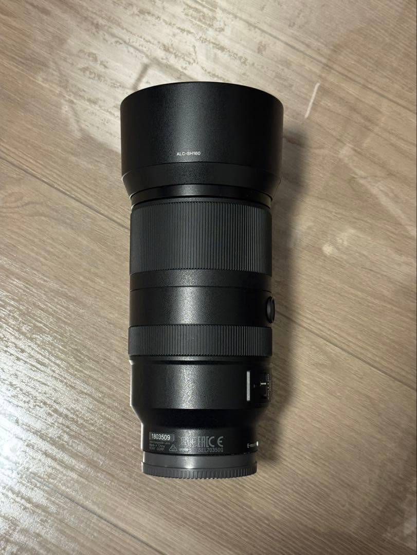 Sony 70-350mm 望遠ズーム SEL70350G