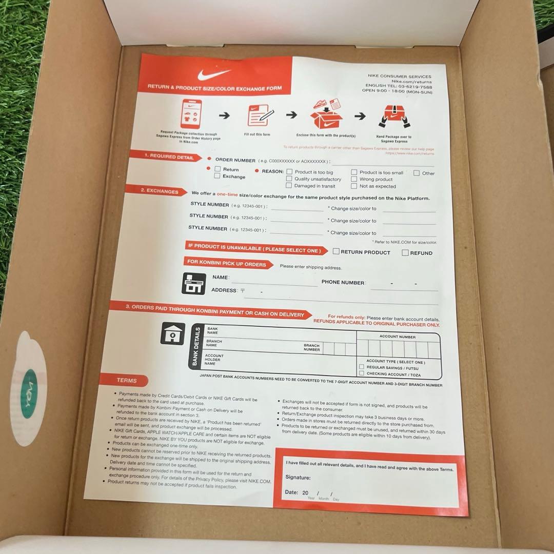 靴 NIKE AIR JORDAN 1 RETRO HIGHOG SHADOW2.0