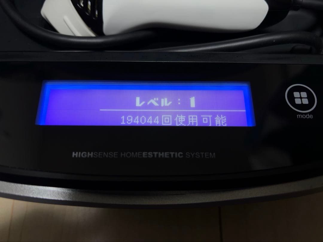 最新機種★美品ke-nonケノン黒ブラックver8.7エクストラカートリッジ脱毛