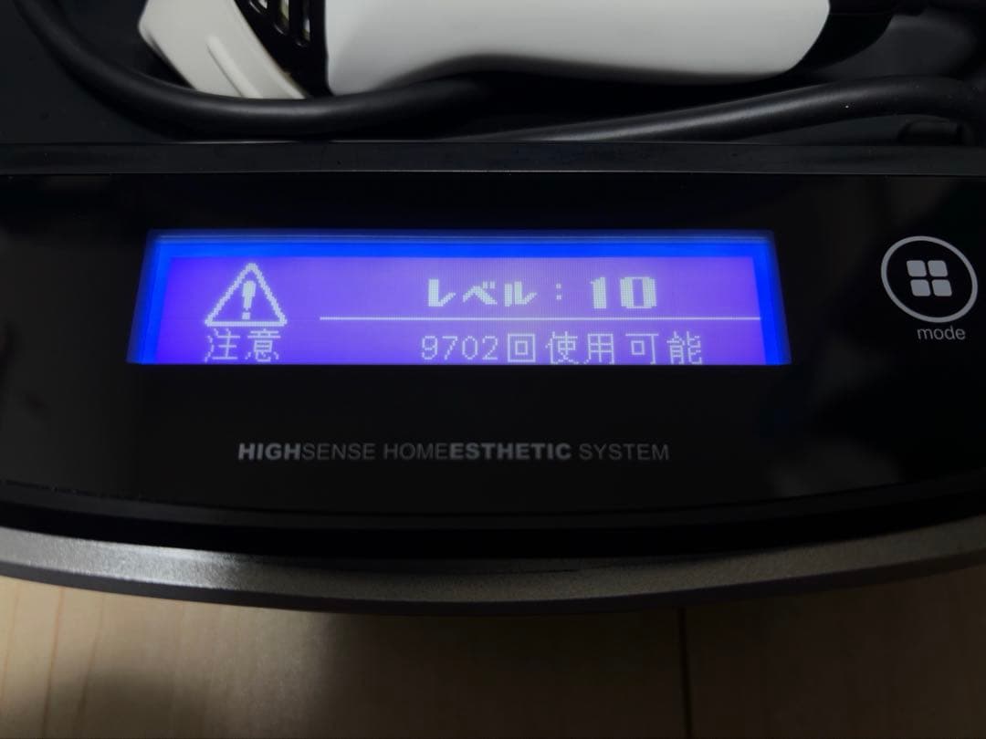 最新機種★美品ke-nonケノン黒ブラックver8.7エクストラカートリッジ脱毛