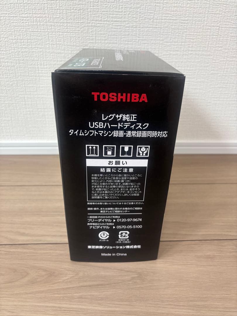 THD-600D3 4TB + 2TB ハードディスク CABLE BOX付き