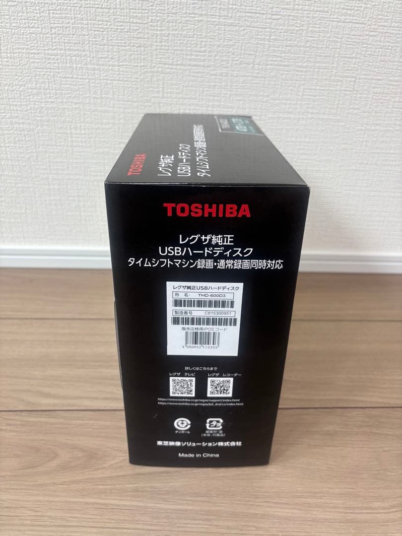 THD-600D3 4TB + 2TB ハードディスク CABLE BOX付き