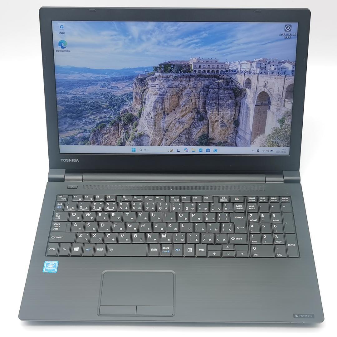 ✅️初心者OK！Windows11/Office/AI搭載ノートパソコン L35