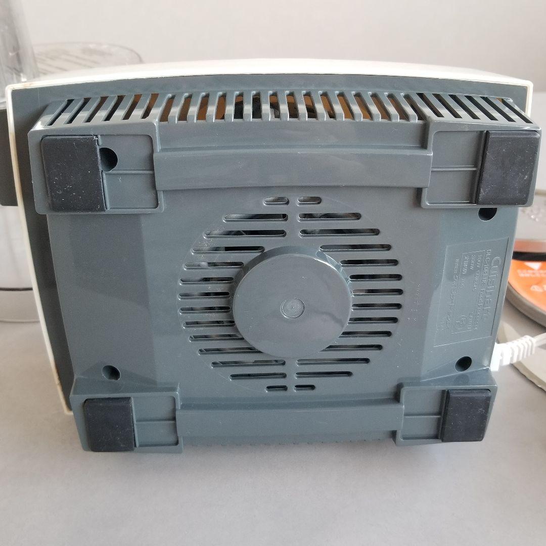 Cuisinartクイジナート DLC-10PLUS FoodProcessor