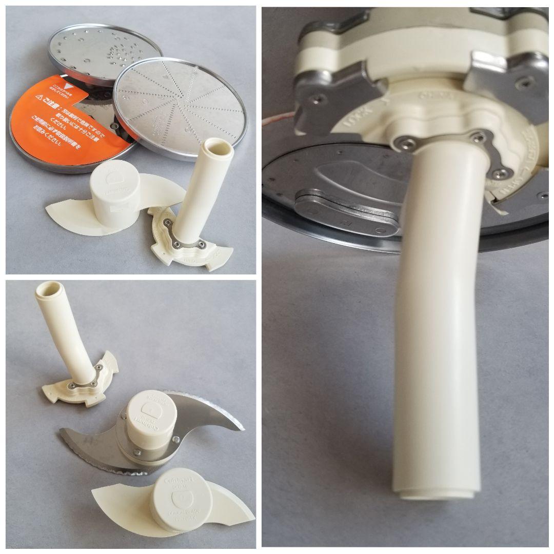 Cuisinartクイジナート DLC-10PLUS FoodProcessor