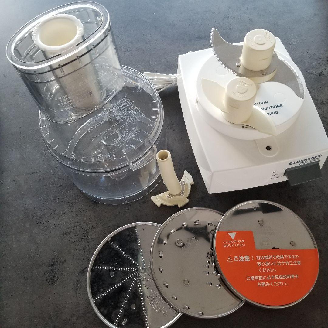 Cuisinartクイジナート DLC-10PLUS FoodProcessor