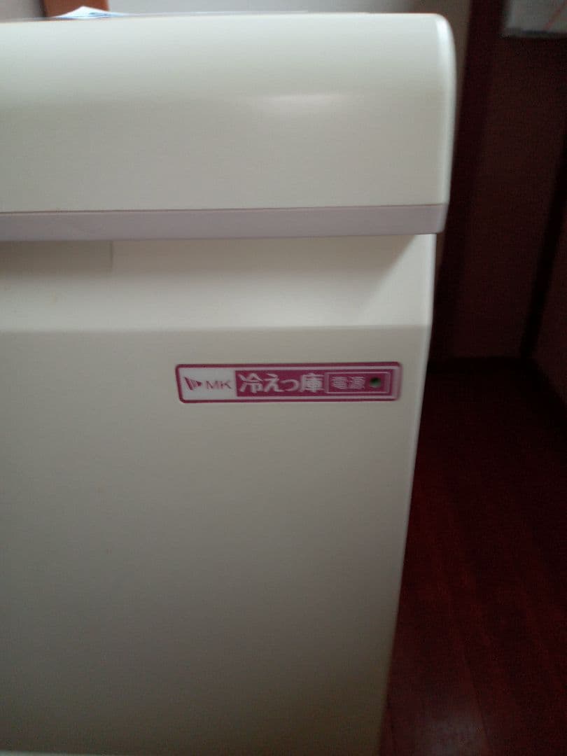 エムケー精工保冷米びつ