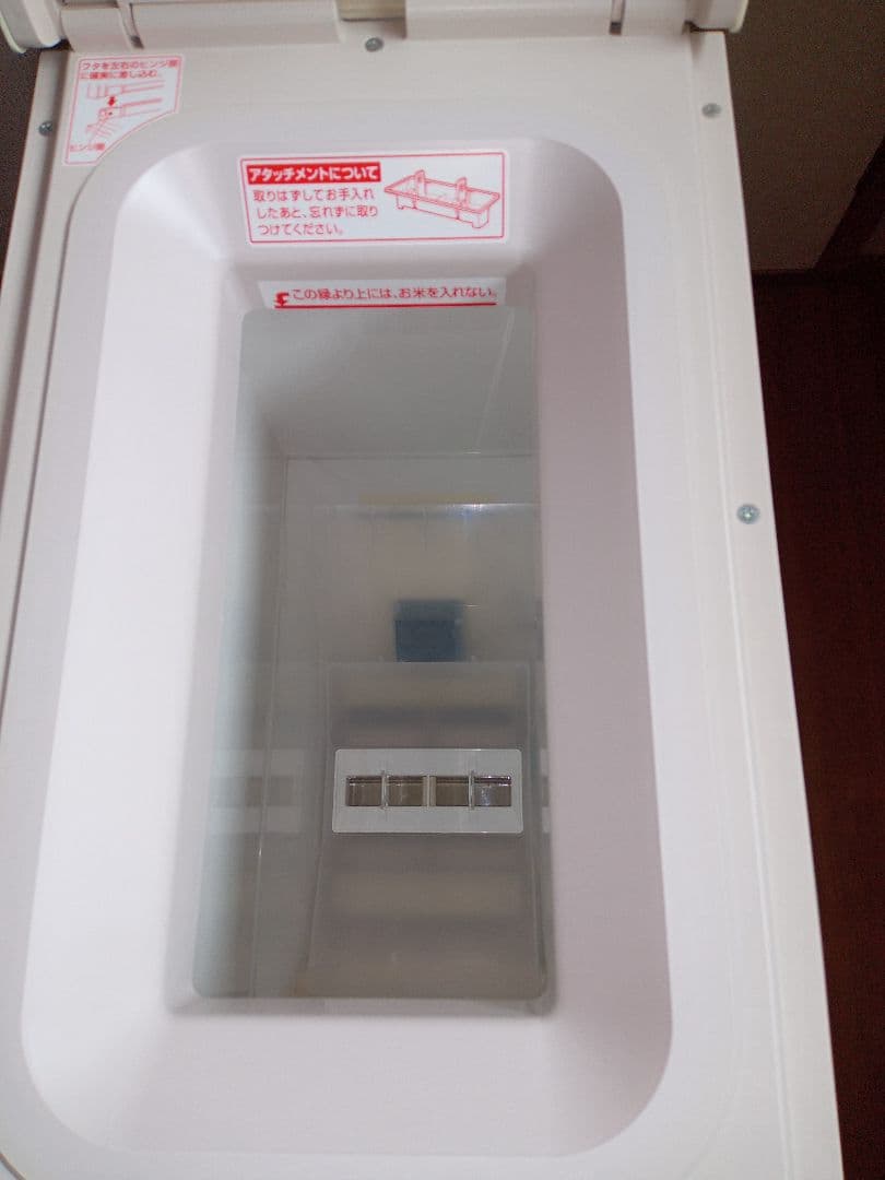 エムケー精工保冷米びつ