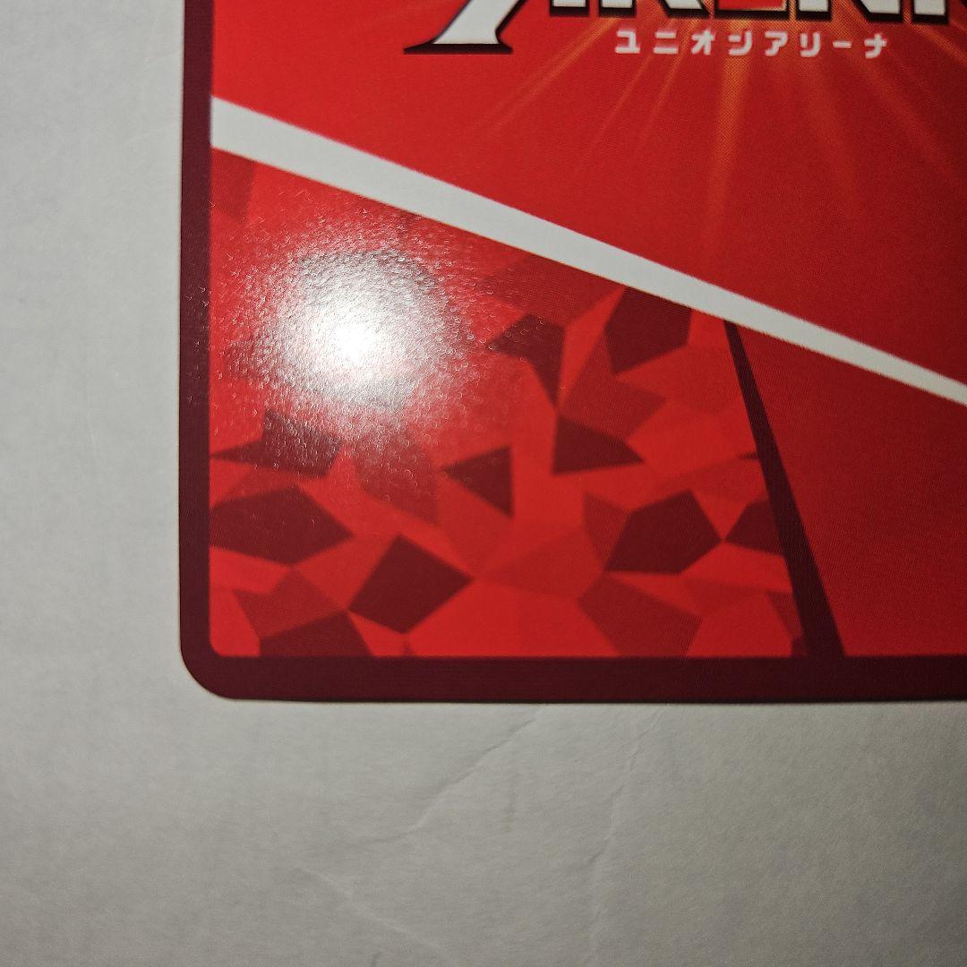 ユニオンアリーナ　NIKKEニケ　PcSR ☆☆☆　サイン入り　シンデレラ