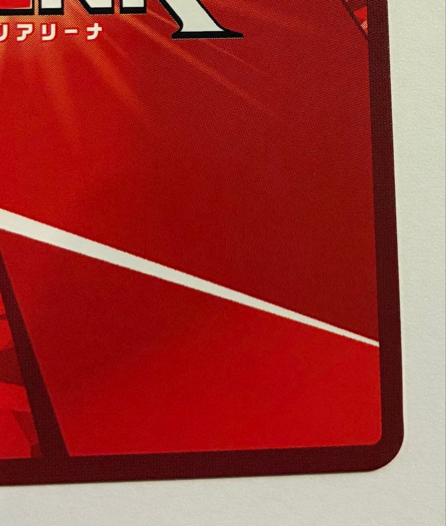 ToLOVEる ユニオンアリーナ モモ ベリア デビルーク パラレル　星2 美品