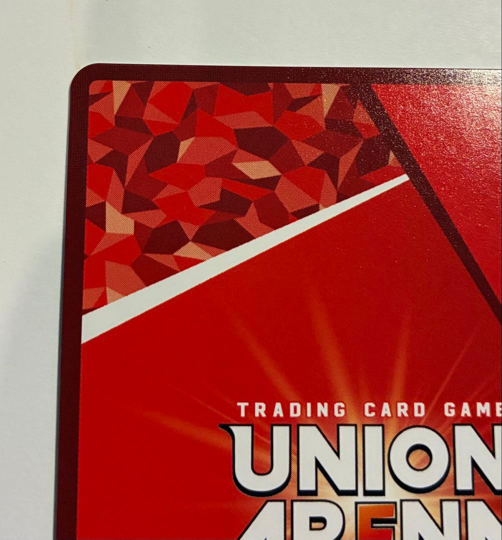 ToLOVEる ユニオンアリーナ モモ ベリア デビルーク パラレル　星2 美品