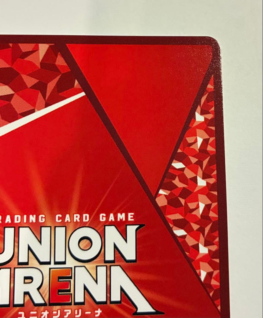 ToLOVEる ユニオンアリーナ モモ ベリア デビルーク パラレル　星2 美品