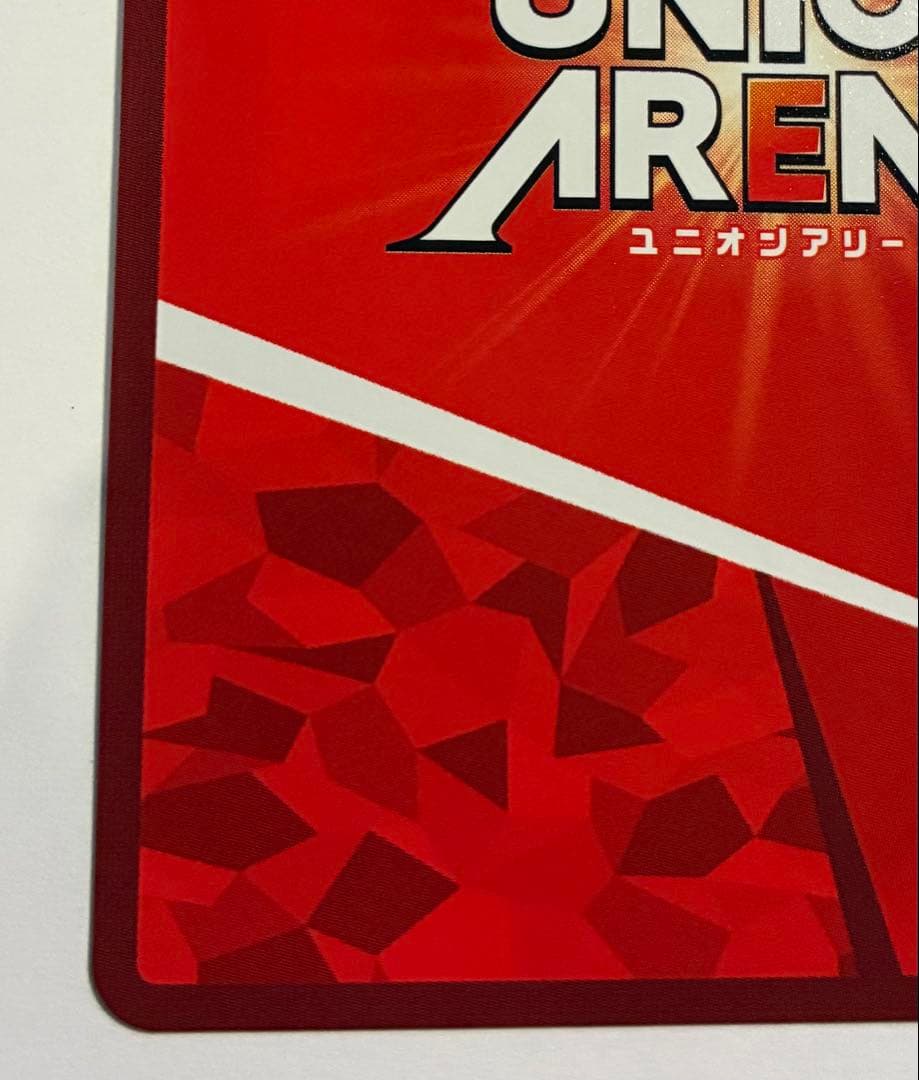 ToLOVEる ユニオンアリーナ モモ ベリア デビルーク パラレル　星2 美品