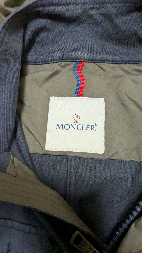 ガ*ボ様 美品　MONCLER フード付きジャケット ネイビー/カーキ　S