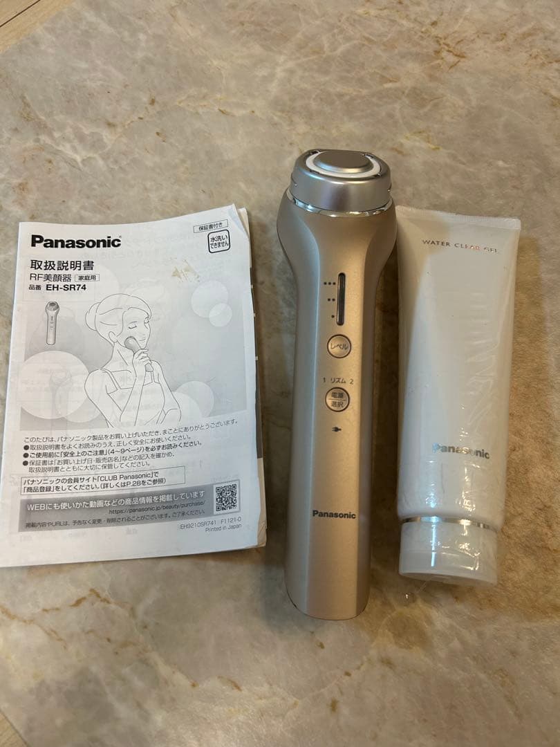 パナソニックRF x Ultrasonic EH-SR74