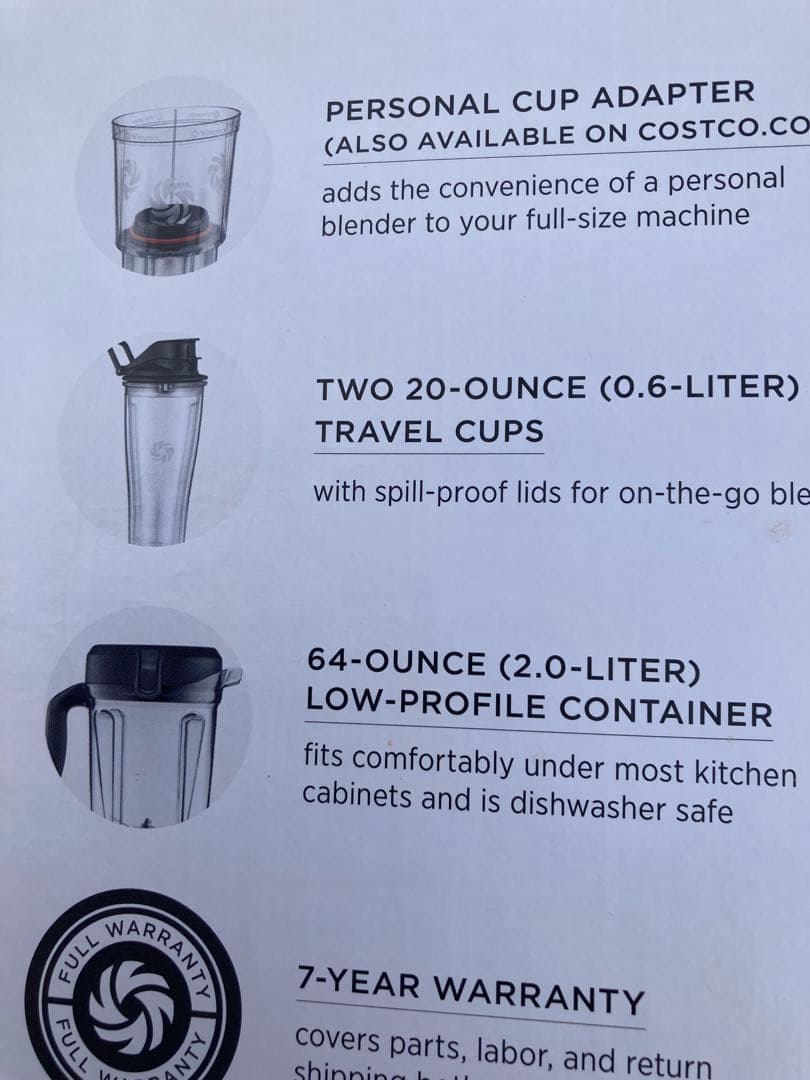 Vitamix パーソナルカップ　ブレンディングカップ　バイタミックス