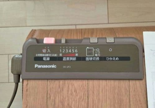 【良品】パナソニックかんたん床暖2畳 フローリング調 DC2F3ホットカーペット