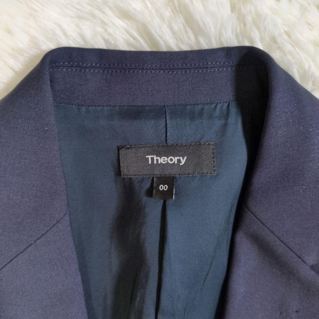 セオリー　セットアップ　スーツ　TAILOR テイラー　ネイビー　紺　パンツ