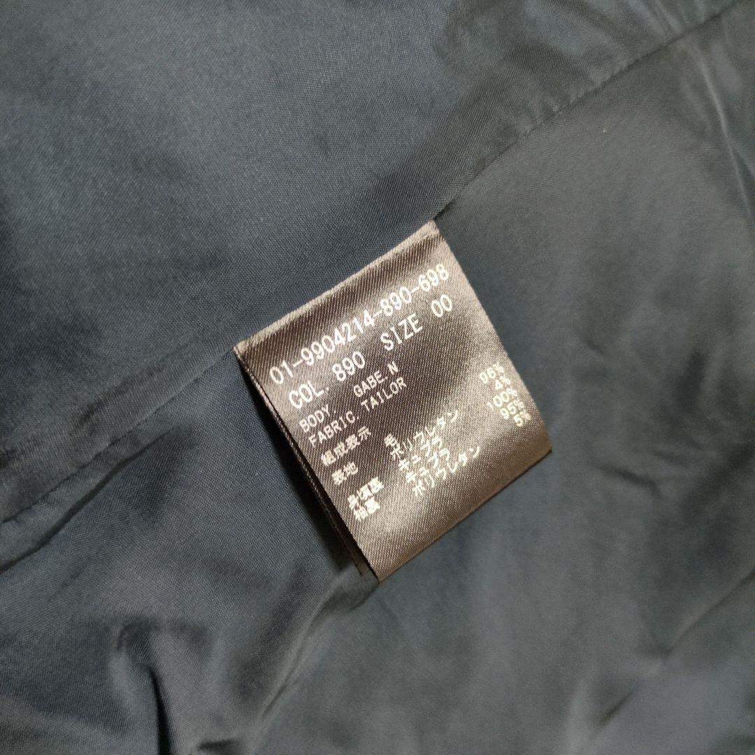 セオリー　セットアップ　スーツ　TAILOR テイラー　ネイビー　紺　パンツ