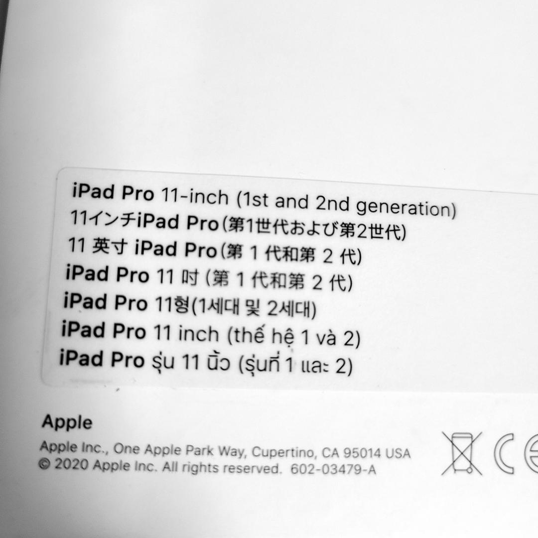 iPad Magic Keyboard MXQT2J/A 11インチ用