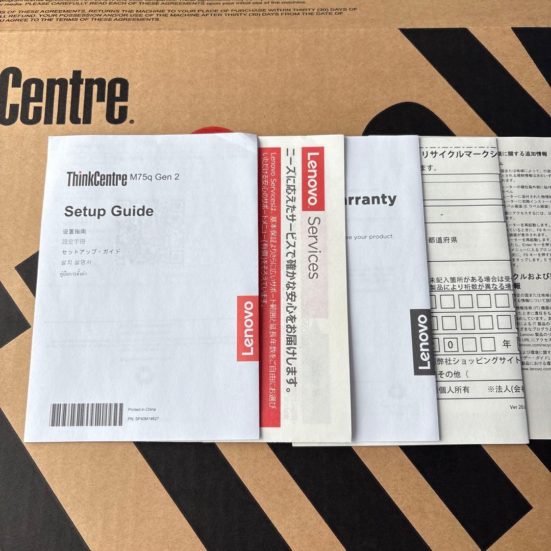 ミニPC Lenovo ThinkCentre M75q Tiny Gen2 4750GE