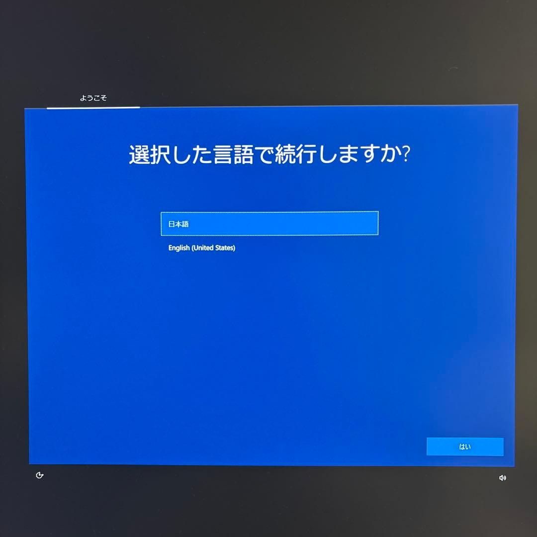 ミニPC Lenovo ThinkCentre M75q Tiny Gen2 4750GE