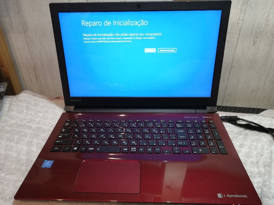 ジャンク　ノートPC　7台セット