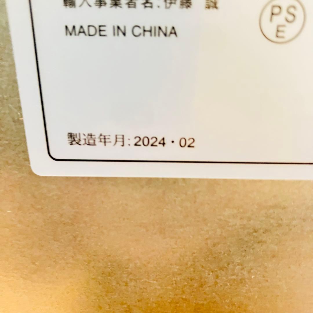 【美品・送料込み】Yoquna 衣類乾燥機 GDZ60-628ES 2024年製