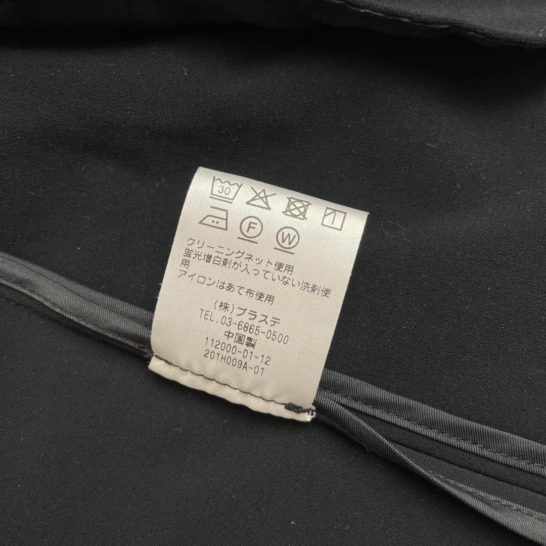 極美品✨プラステ✨ノーカラーセットアップパンツスーツ✨マルチストレッチ✨XS✨黒