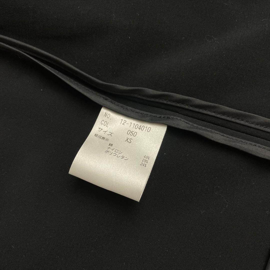 極美品✨プラステ✨ノーカラーセットアップパンツスーツ✨マルチストレッチ✨XS✨黒