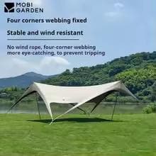 MOBI GARDEN タープ サンシェルター　グレー